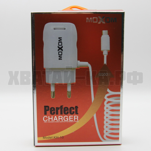 Зарядное устройство KH-10