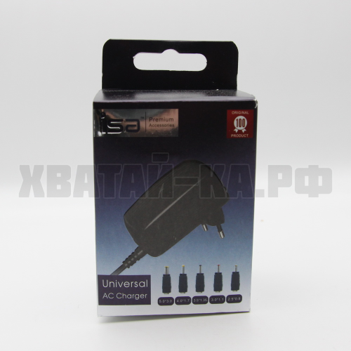 Зарядное устройство Universal AC Charger