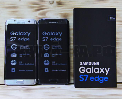 Samsung Galaxy s7 edge 32gb