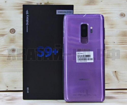 Samsung galaxy s9+ 64gb