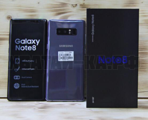 Samsung galaxy note 8 64gb