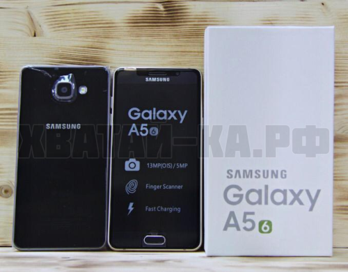 Samsung galaxy a5-6