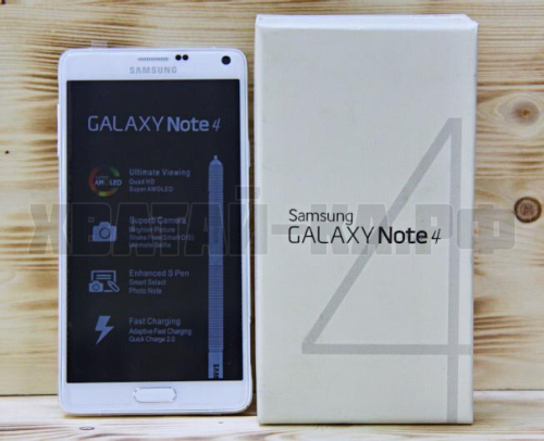 Samsung galaxy note 4