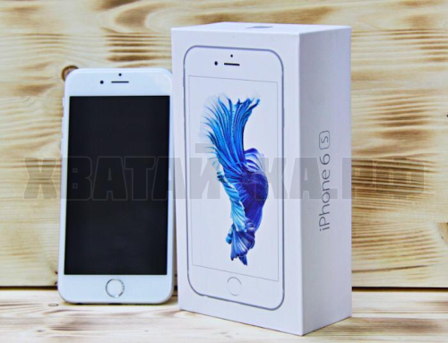 iphone 6s 32gb