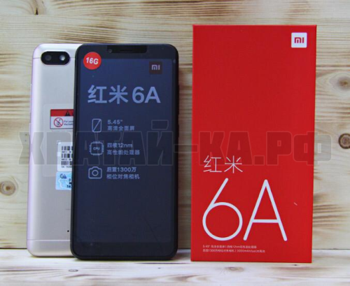 xiaomi redmi note 6a 16gb