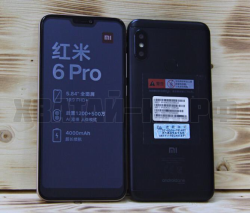 xiaomi redmi 6 pro 32gb
