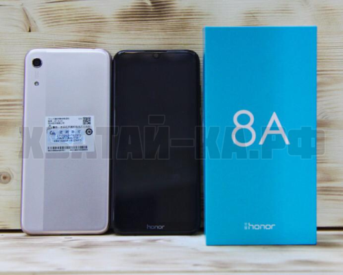 Honor 8A