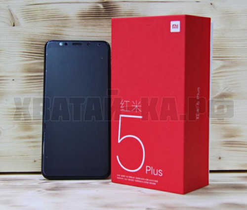 xiaomi 5 plus 64gb