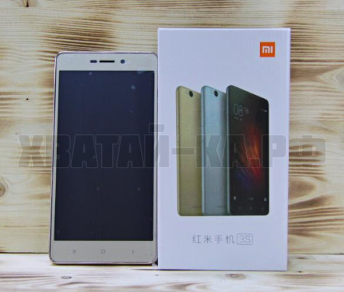 xiaomi redmi 3s