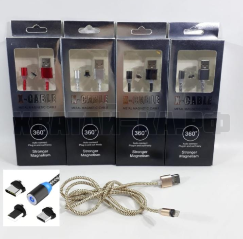 Кабель-магнит 3&1
