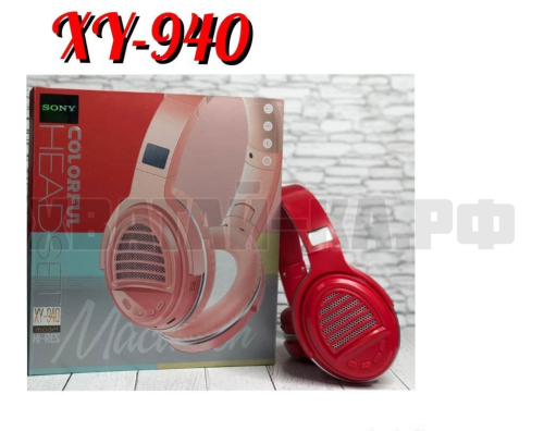 Наушники беспроводные XY940