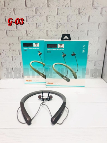 Наушники беспроводные g03