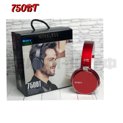 Наушники беспроводные 350bt s