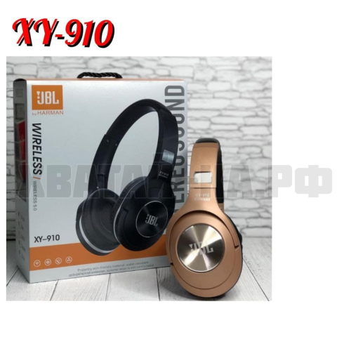 Наушники беспроводные xy910