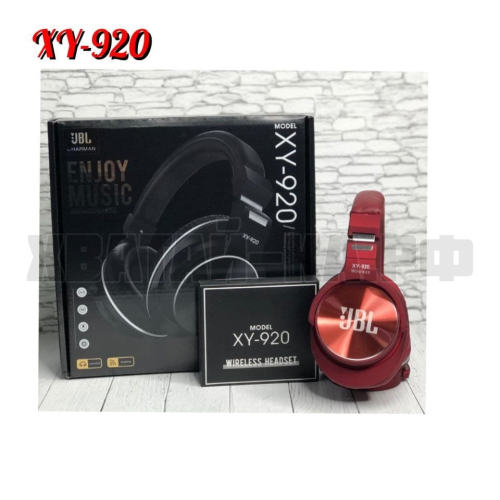 Наушники беспроводные xy920