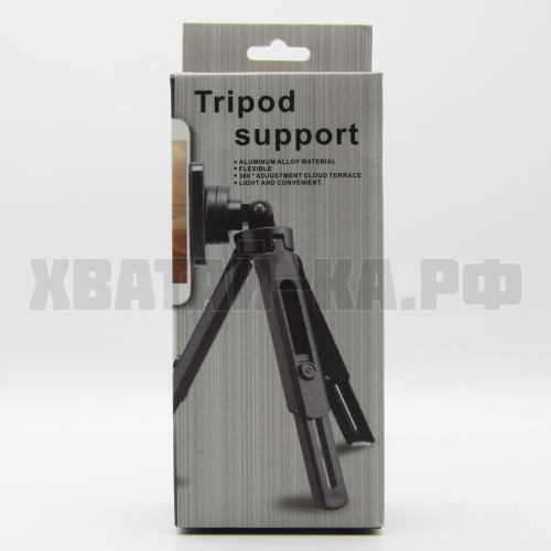 МОНОПОД ДЛЯ СЕЛФИ Tripod support