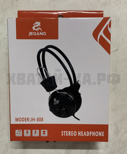 JH-808. Наушник компьютер