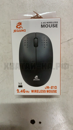 JW-201. Мышка беспроводной