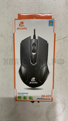 JM-029. Мышка проводной