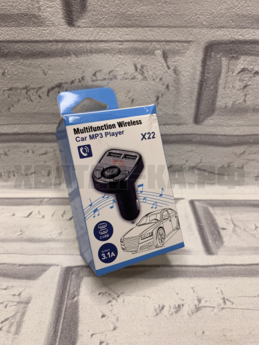 FM-Модулятор. X22