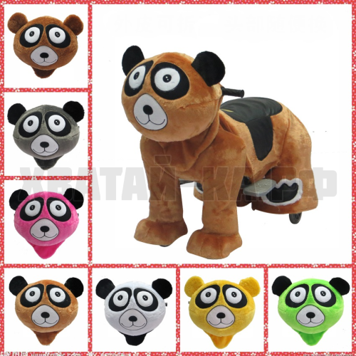 Bear (модель DW03)