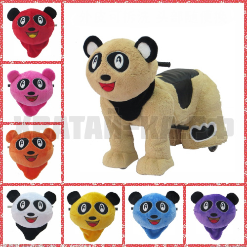 Bear (модель DW09)