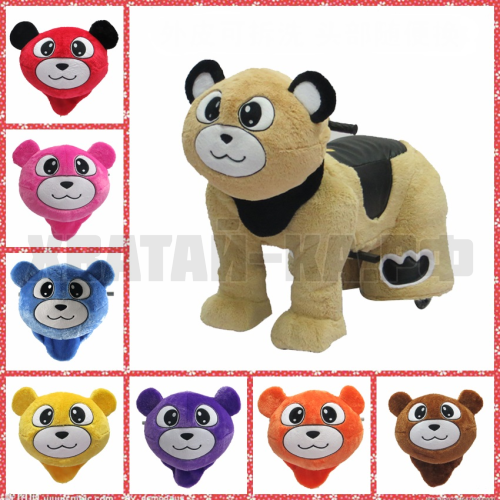 Bear (модель DW28)