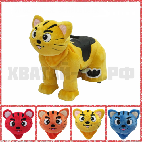 Cat (модель DW07)