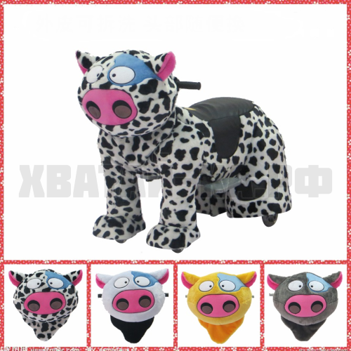 Cow (модель DW21)