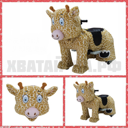 Deer (модель DW57)