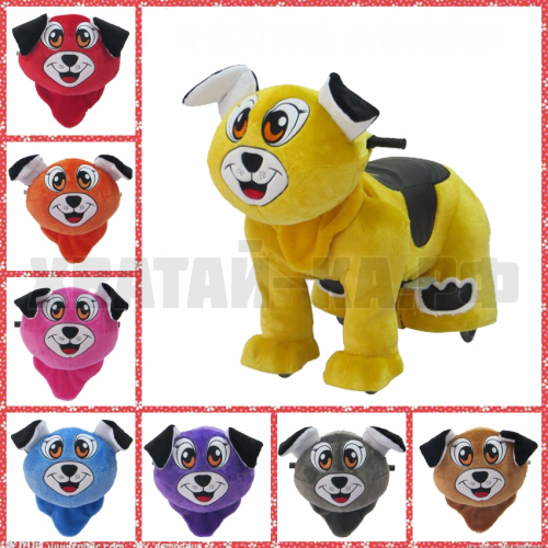 Dog (модель DW15)