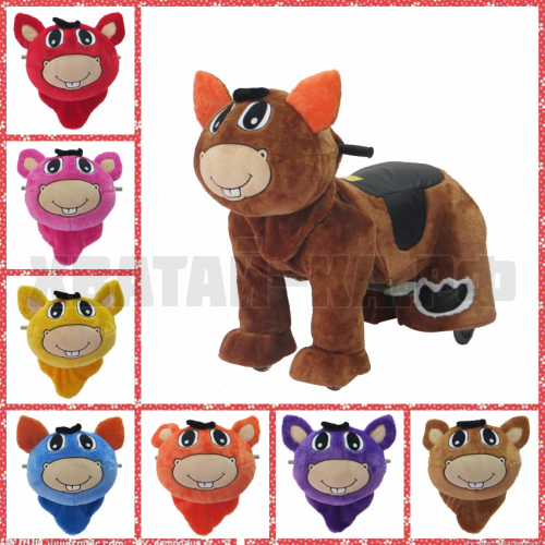 Dog (модель DW38)