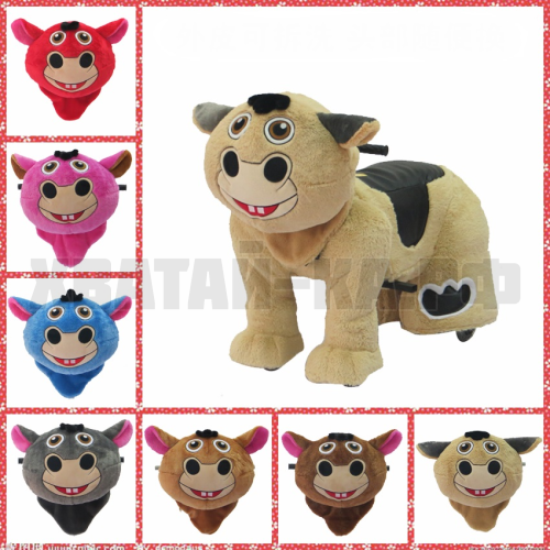 Donkey (модель DW39)