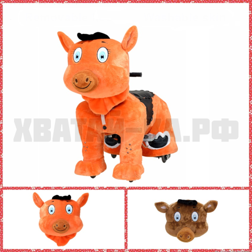 Donkey (модель DW50)