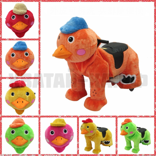 Duck (модель DW42)