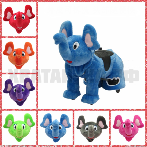 Elephant (модель DW12)