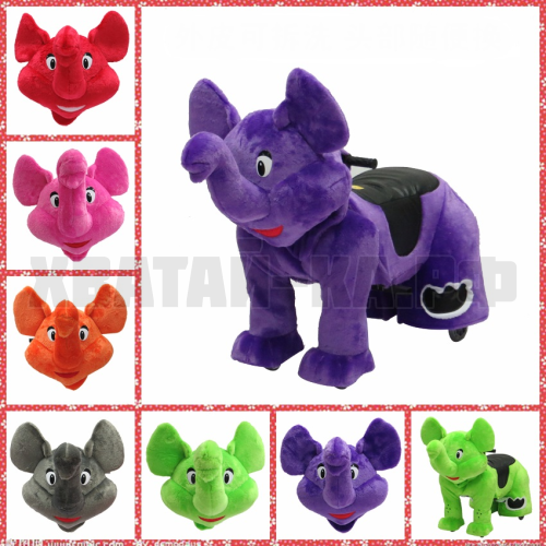 Elephant (модель DW31)