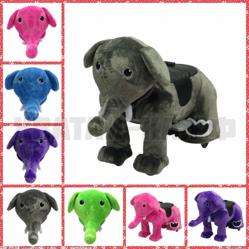 Elephant (модель DW46)