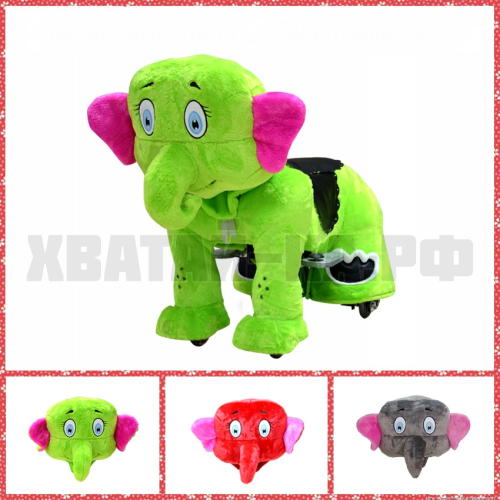 Elephant (модель DW51)