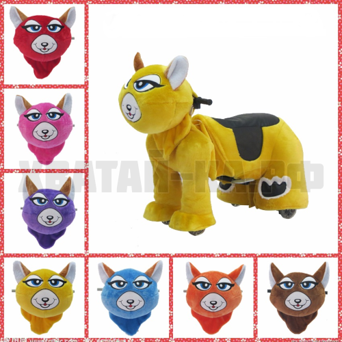 Fox (модель DW35)