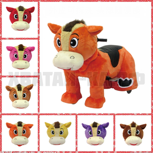 Horse (модель DW60)