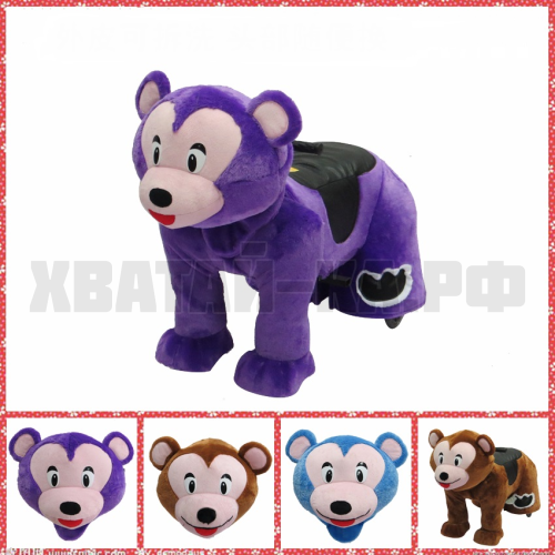 Monkey (модель DW34)