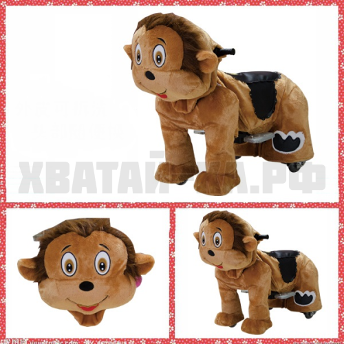 Monkey (модель DW55)