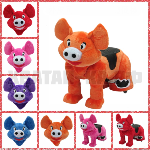 Pig (модель DW02)