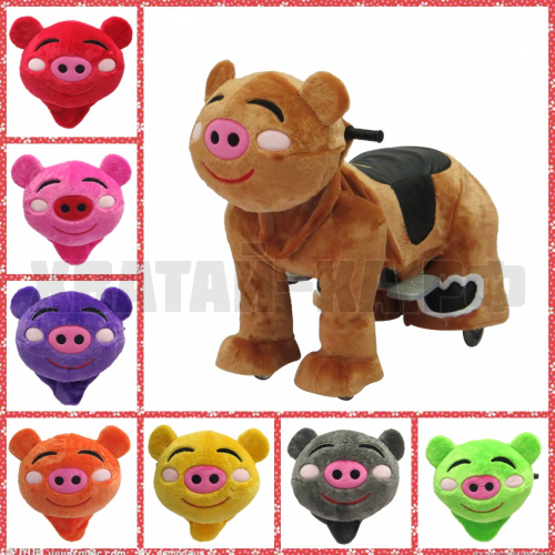 Pig (модель DW47)