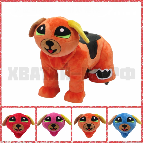 Snoopy (модель DW26)