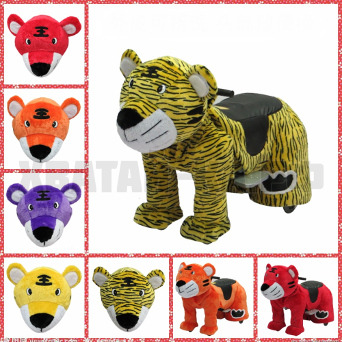 Tiger (модель DW18)