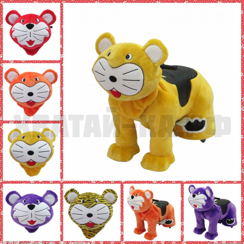 Tiger (модель DW19)