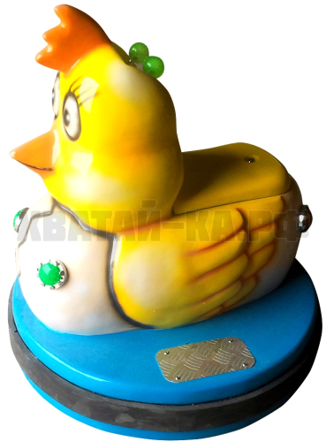 Battery Car – Chick