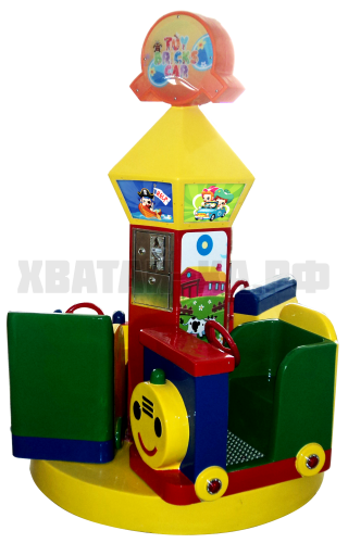 Toy Bricks Car (3 Seats)